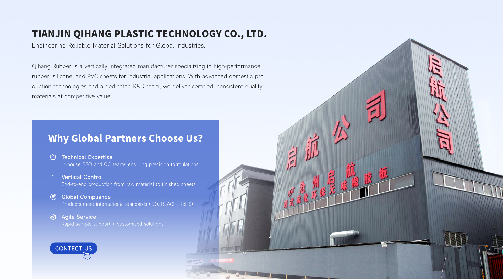 Silicone sheet supplier