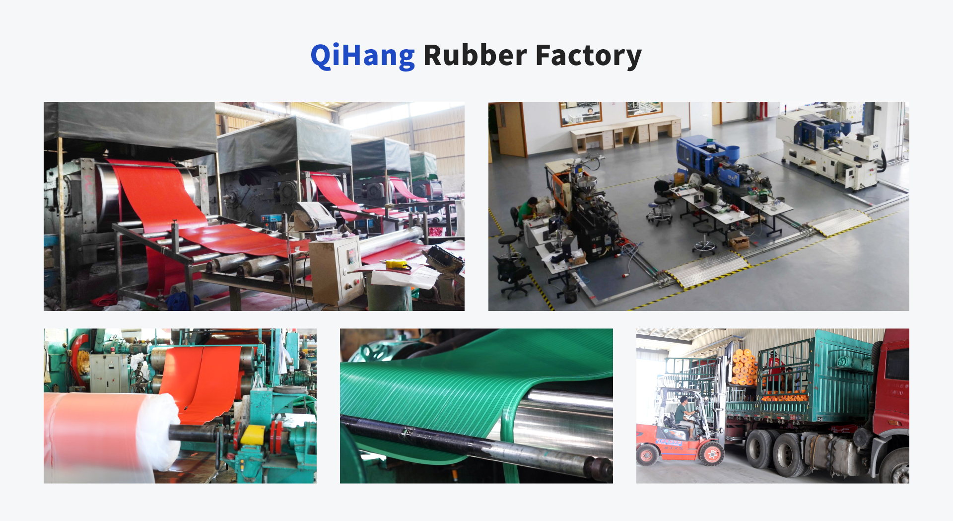 industrial butyl rubber sheet supplier