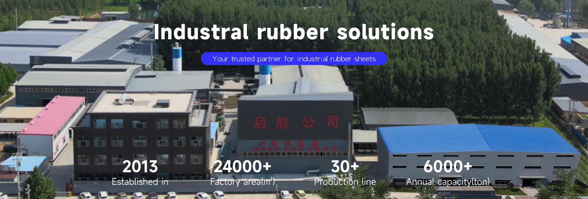 premium-wear-resistant-natural-rubber-sheet-roll